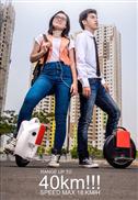 Jesi li znao da je maksimalna brzina Airwheel-a 18 km/h? #TopWheels #Airwheel #BudiCool - TopWheels