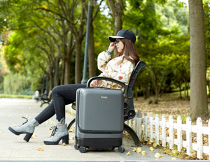 Airwheel SR5 suitcase