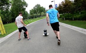 mobile unicycle