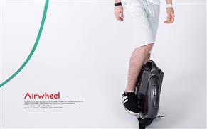 self balance electric unicycle