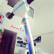 Airwheel_electric