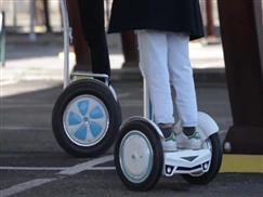 Airwheel