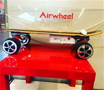 Airwheel