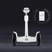 Airwheel APP